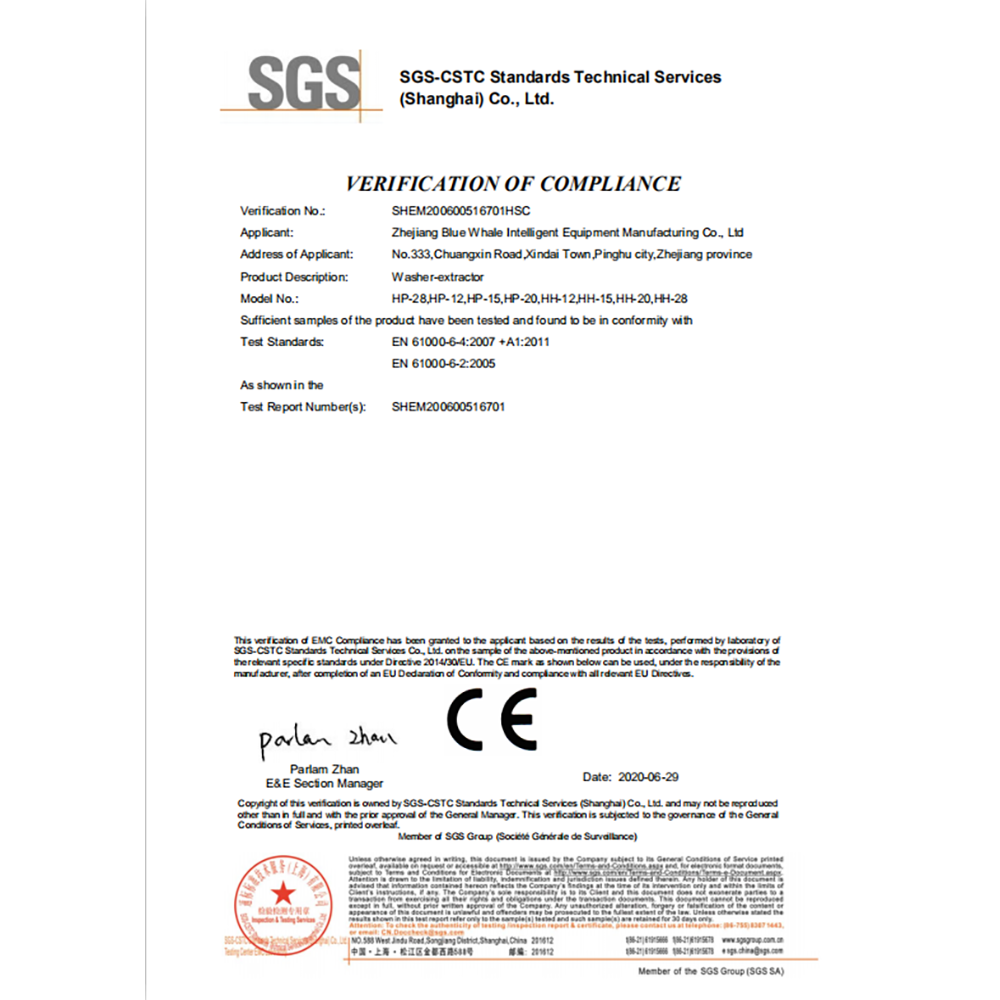 Service Standard Certification