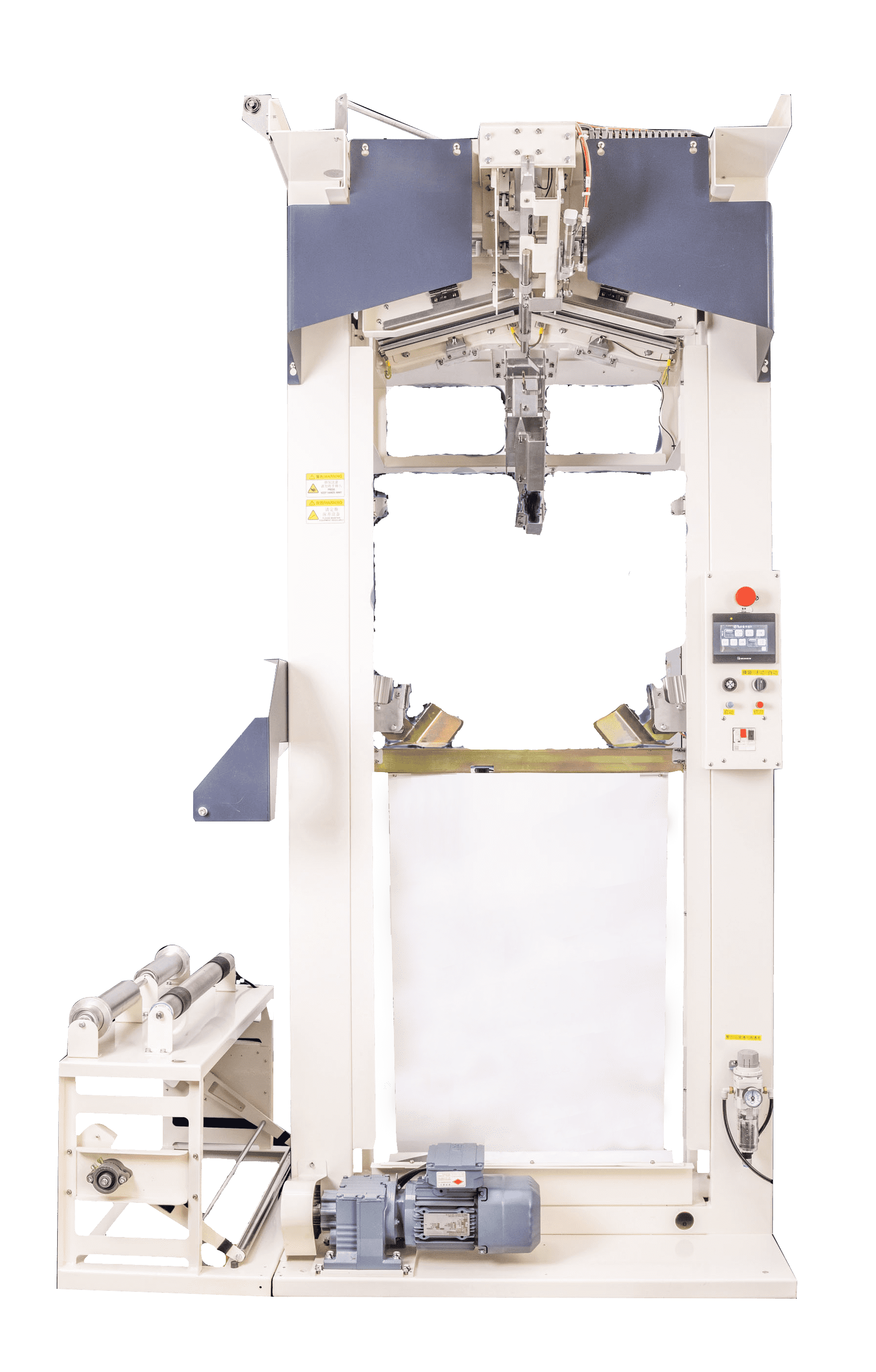 Fully automatic (bagging ) packaging machine