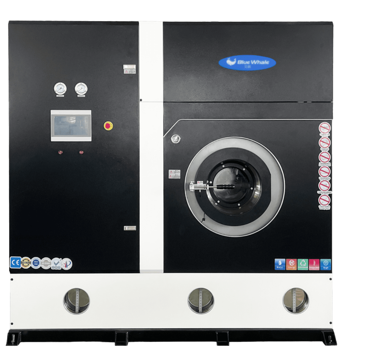 Filter-type multi-solvent dry cleaning machine