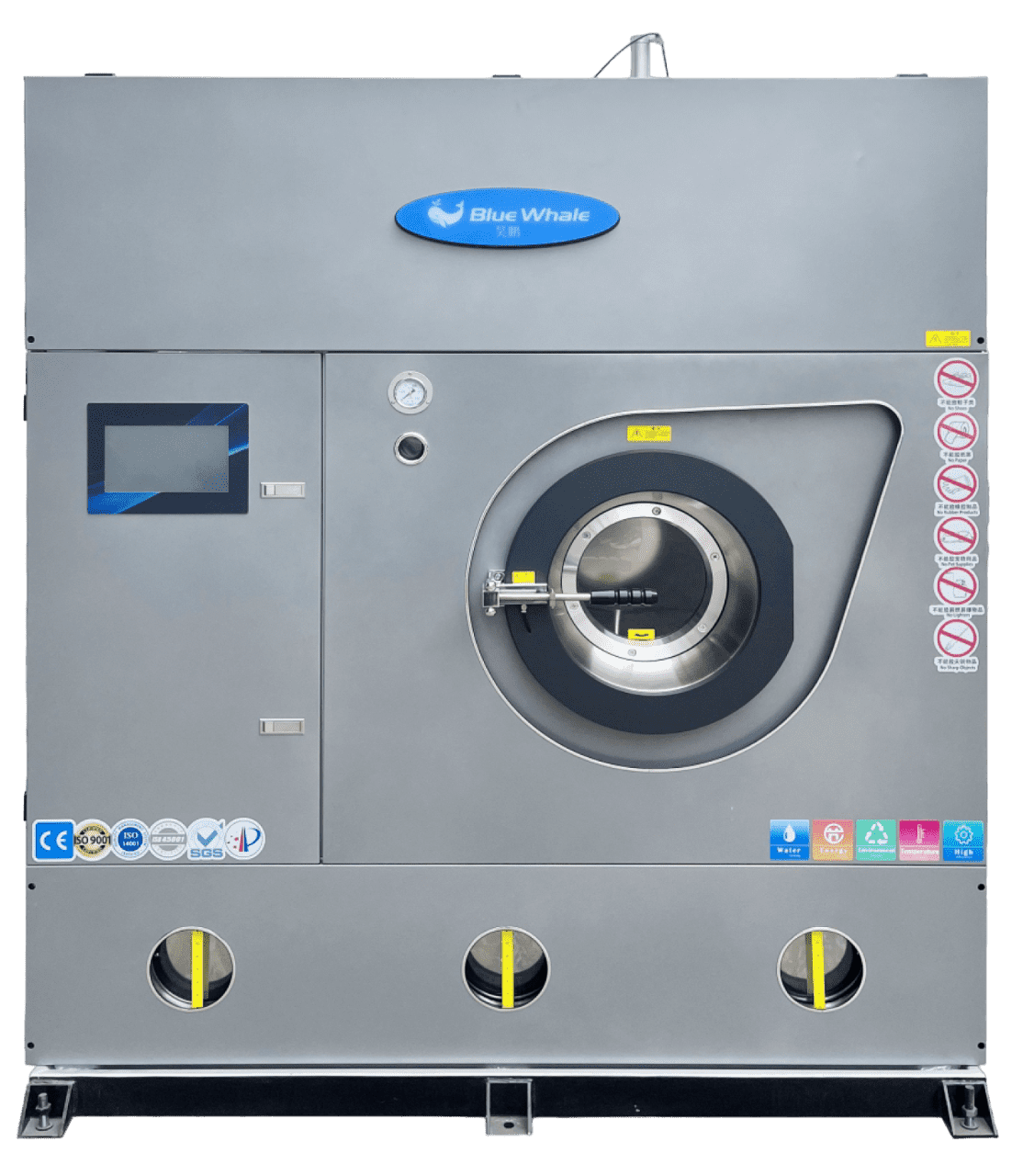 Four series of fully enclosed perchloroethylene dry cleaning machine