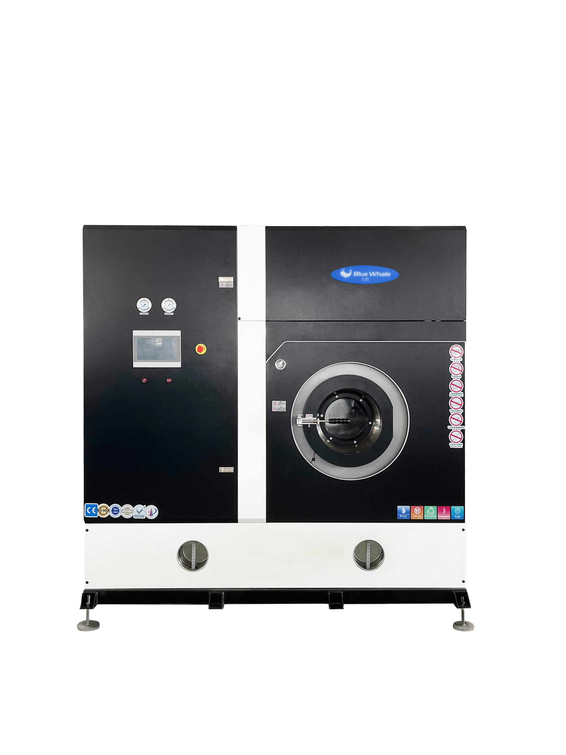 Super Filtering Multi-Solvent Dry Cleaning Machine(HC320VS-DF)